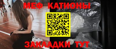 кокаин перу Ипатово