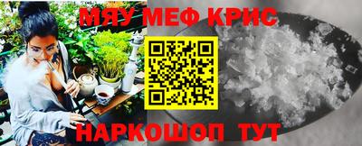 ПСИЛОЦИБИНОВЫЕ ГРИБЫ Изобильный