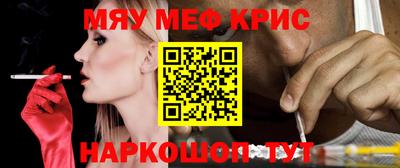 ПСИЛОЦИБИНОВЫЕ ГРИБЫ Изобильный
