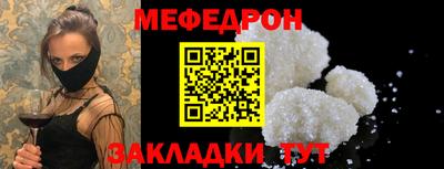 кокаин перу Ипатово