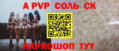 ПСИЛОЦИБИНОВЫЕ ГРИБЫ Изобильный