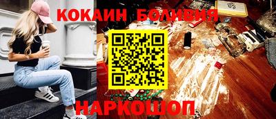 ПСИЛОЦИБИНОВЫЕ ГРИБЫ Изобильный