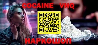 ПСИЛОЦИБИНОВЫЕ ГРИБЫ Изобильный
