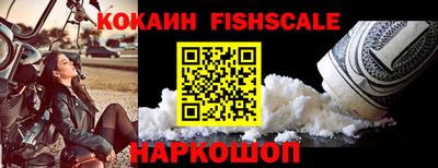 ПСИЛОЦИБИНОВЫЕ ГРИБЫ Изобильный