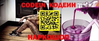 ПСИЛОЦИБИНОВЫЕ ГРИБЫ Изобильный