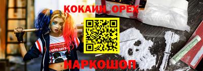 скорость mdpv Ирбит
