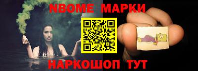 ПСИЛОЦИБИНОВЫЕ ГРИБЫ Изобильный