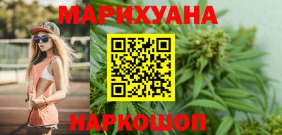 кокаин перу Ипатово