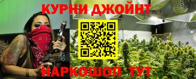 кокаин перу Ипатово