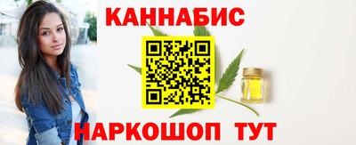 кокаин перу Ипатово