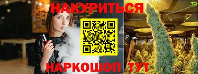скорость mdpv Ирбит