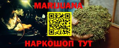 ПСИЛОЦИБИНОВЫЕ ГРИБЫ Изобильный