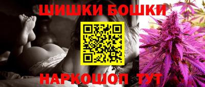 скорость mdpv Ирбит