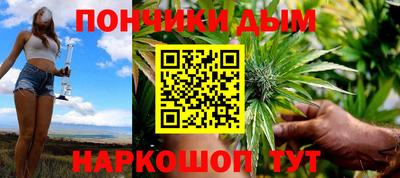 ПСИЛОЦИБИНОВЫЕ ГРИБЫ Изобильный