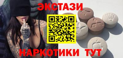 скорость mdpv Ирбит