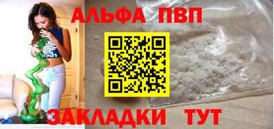 скорость mdpv Ирбит