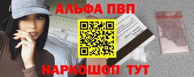 ПСИЛОЦИБИНОВЫЕ ГРИБЫ Изобильный