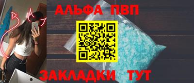 скорость mdpv Ирбит