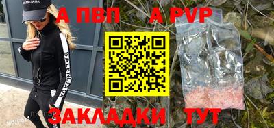 ПСИЛОЦИБИНОВЫЕ ГРИБЫ Изобильный