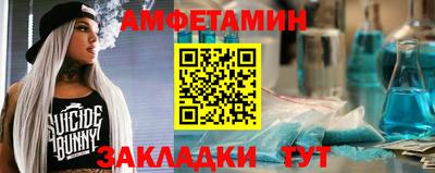 кокаин перу Ипатово