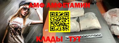 кокаин перу Ипатово