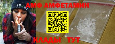 скорость mdpv Ирбит