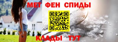 скорость mdpv Ирбит