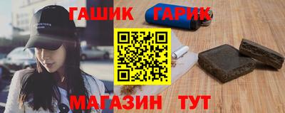 кокаин перу Ипатово