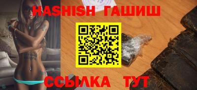 ПСИЛОЦИБИНОВЫЕ ГРИБЫ Изобильный