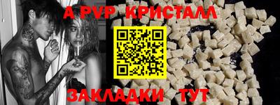 ПСИЛОЦИБИНОВЫЕ ГРИБЫ Изобильный