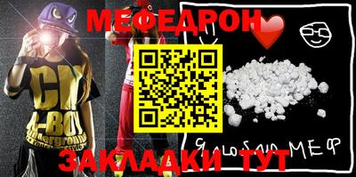 ПСИЛОЦИБИНОВЫЕ ГРИБЫ Изобильный