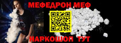 кокаин перу Ипатово