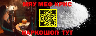 кокаин перу Ипатово